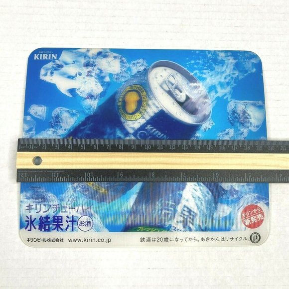 Kirin Ichiban Japan Beer 3D Lenticular Japanese Lager Advertisement 3-D Shifting - Picture 3 of 8